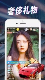 固安吃瓜事件视频播放下载,视频播放下载背后的热议与真相