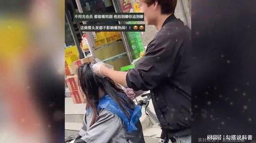 在理发店吃瓜视频大全集,趣味视频全集盘点