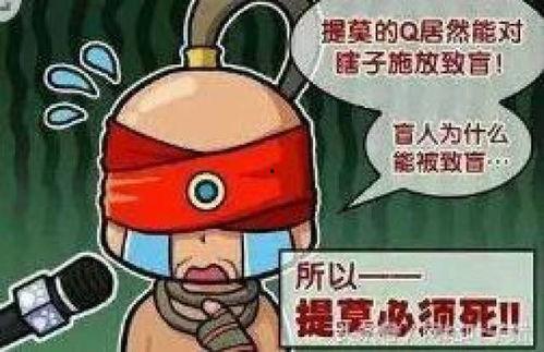 吃瓜小矮子大结局视频,大结局揭秘，悬念揭晓！