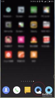 吃瓜看的视频会保存手机上吗,手机上的“瓜”会留下痕迹吗？