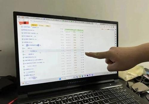 吃瓜爆料视频剪辑下载,视频剪辑背后的精彩瞬间