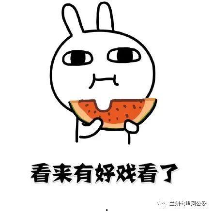 520吃瓜的视频,揭秘热门视频背后的精彩故事