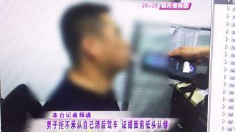 热心吃瓜小伙视频下载